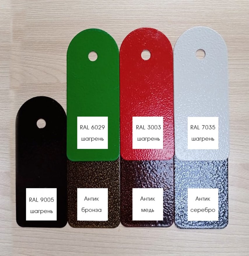 Урна уличная «Рубин 30» с крышкой и пепельницей - вид 3